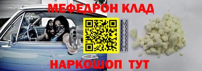 индика Жуковский