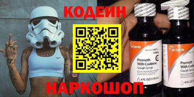 индика Жуковский