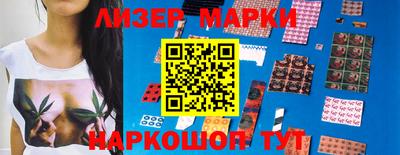 крисы Заводоуковск