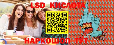 прущая мука Заволжье