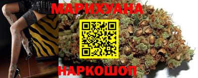 индика Жуковский