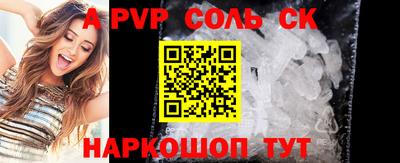 крисы Заводоуковск