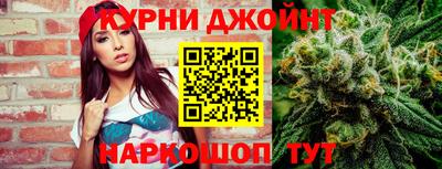 крисы Заводоуковск