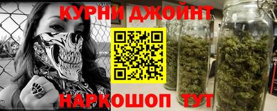 прущая мука Заволжье