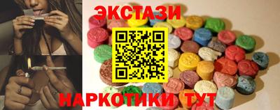 прущая мука Заволжье
