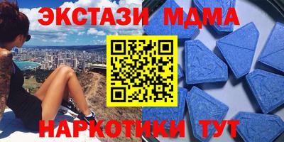 крисы Заводоуковск