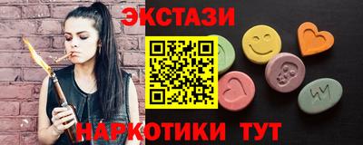 крисы Заводоуковск