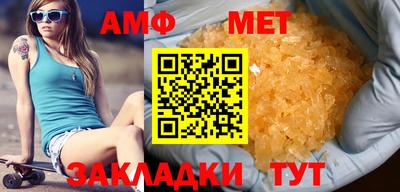 крисы Заводоуковск