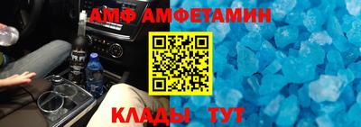 крисы Заводоуковск