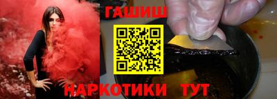 крисы Заводоуковск