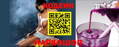 прущая мука Заволжье