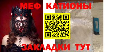 крисы Заводоуковск