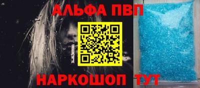 индика Жуковский