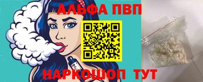 крисы Заводоуковск
