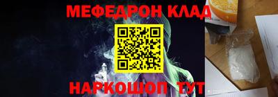 прущая мука Заволжье