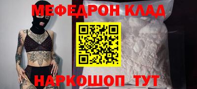 индика Жуковский