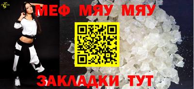 индика Жуковский